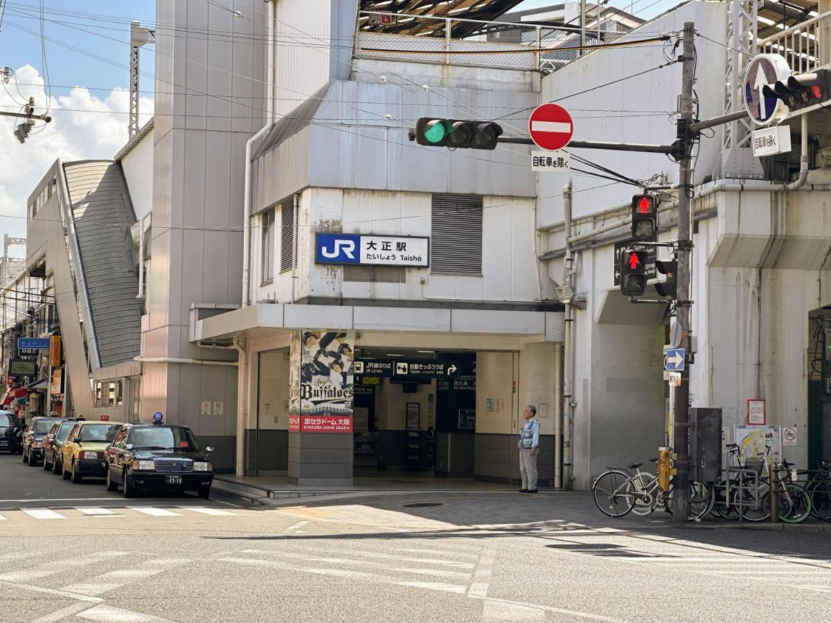 芋ノ宿ー大正 Osaka Exterior foto